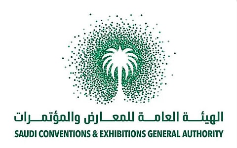 الرياض تستضيف معرض "إكسبو إكسبو" للمرة الأولى خارج الولايات المتحدة في 10 سبتمبر