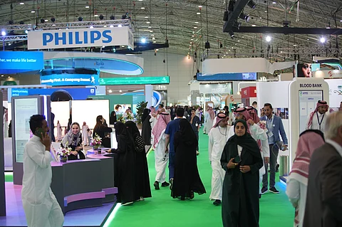 تحت شعار "استثمر في الصحة".. ملتقى الصحة العالمي 2023 يستضيف قادة الرعاية الصحية العالميين لتعزيز الابتكار والتعاون