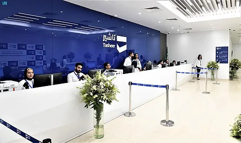 سفير المملكة بالقاهرة يدشن مركز الخدمات الجديد "تأشير" بطاقة 2400 جواز يوميًا