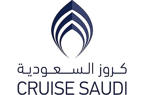 جهود لتجهيز أول مطعم سعودي بحري على متن سفينة "أرويا كروز"