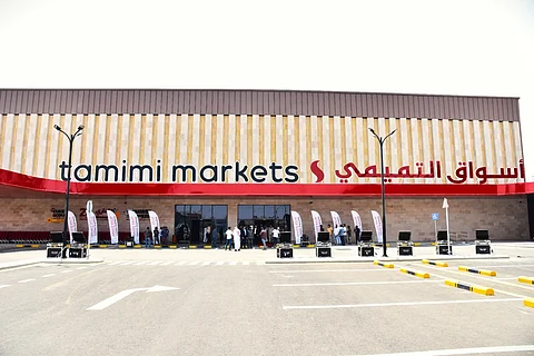 "أسواق التميمي" تفتتح أول فرع متكامل لها في مدينة جدة