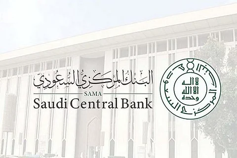 "ساما" ينال "الآيزو" لنظام إدارة الجودة في الخدمات القانونية