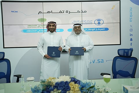 "الأرصاد" يوقع مذكرة تفاهم مع الاتحاد السعودي للمنطاد