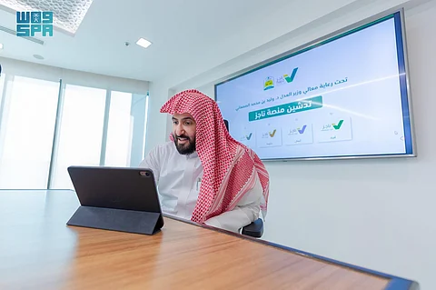 وزير العدل يطلق منصة "ناجز" لتعزيز تطور الحكومة الرقمية والتيسير على المستفيدين