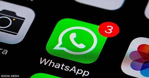 "واتساب ويب" يختبر ميزة أمان طال انتظارها