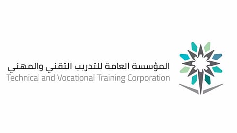أكثر من 5 آلاف متدرب متفوق في التدريب التقني لعام 1445هـ
