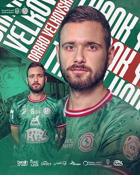 دون الكشف عن التفاصيل.. الاتفاق ينهي علاقته مع "داركو فلكوفسكي"