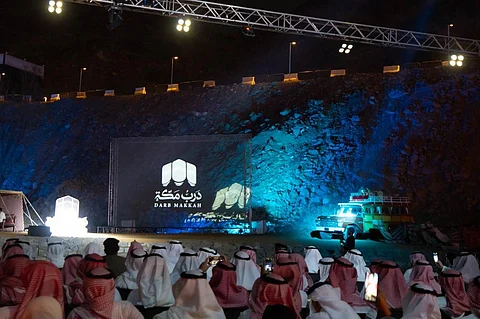 "ملكية" العاصمة والمشاعر المقدسة تكرم 19 شريكًا في مبادرة درب مكة المُساهمة في سرد تاريخ الحج