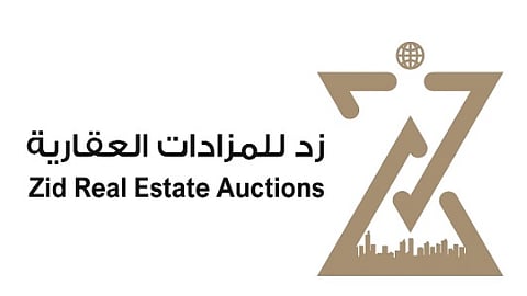 يضم خيارات متنوعة.. "زد للمزادات" تعلن عن مزادها "مشارق الرياض"