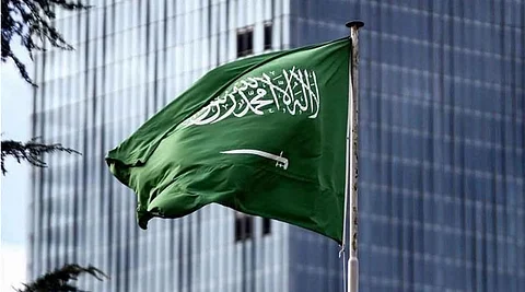 المملكة تشارك في المؤتمر العالمي لتسخير البيانات من أجل قياس معدلات الفساد