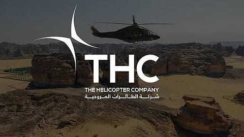 توقيع مذكرة تفاهم بين شركة الطائرات المروحية و"التنفيذي"