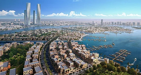 مدينة نيوم