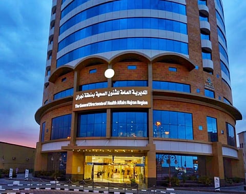 نجران.. 1273 جولة ميدانية تغلق 10 منشآت صحية تحفظيًّا لمخالفتها الأنظمة والسياسات