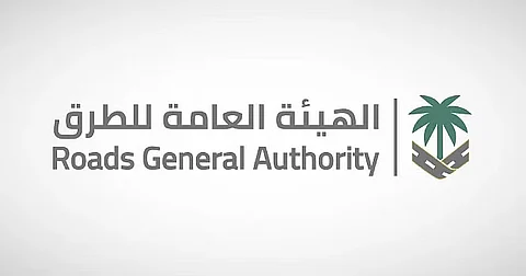 بعد تقرير "سبق".. "هيئة الطرق": استلمنا "طريق قريضة" مؤخرًا وندرس احتياجاته والصيانة مستمرة