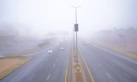 "الأرصاد": ضباب خفيف وتدنٍّ في الرؤية على منطقة مكة المكرمة