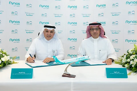 طيران ناس و "سرك" يوقعان مذكرة تفاهم للتعاون في مجال الاستدامة