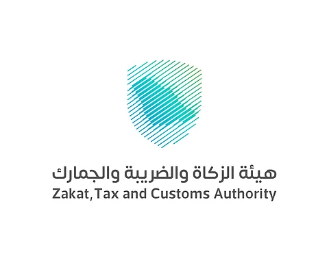 "الزكاة والضريبة والجمارك" تنجح بالتعاون مع شركائها في تطبيق منظومة الفوترة الإلكترونية على أكثر من 300 ألف منشأة