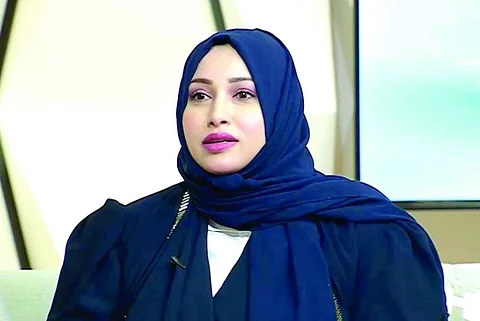 رنيا الشمراني