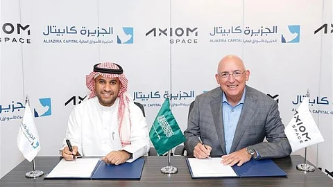 شركة Axiom Space الأمريكية تغلق جولة استثمارية قدرها 350 مليون دولار بقيادة "الجزيرة كابيتال"