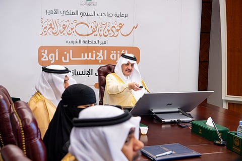 أمير الشرقية يطلق جائزة "الإنسان أولاً" في نسختها الثالثة ويدشن هويتها الجديدة