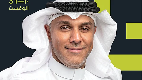 انوفست العقارية تشارك في معرض "سيتي سكيب العالمي في الرياض" وتزيح الستار عن مشاريعها المستقبلية