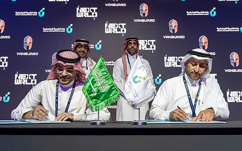 بتوقيع اتفاقيتين.. بنك التنمية الاجتماعية: اعتماد 40% من ميزانية تمويل الألعاب والرياضات الإلكترونية