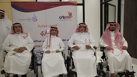 في شقراء.. جمعية " قادرون" تدشن مبادرة "جهازي" لتقديمها للأشخاص ذوي الإعاقة