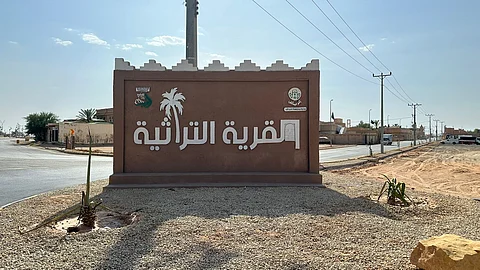 واجهة سياحية ومتنفس للأهالي.. صور مشرقة لتطوير "القرية التراثية" بالقصب