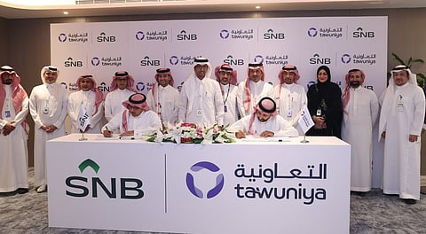 توقيع شراكة استراتيجية بين "التعاونية" و"البنك الأهلي السعودي"