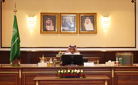 إمارة تبوك تستضيف الاجتماع السنوي الثالث للموارد البشرية بوزارة الداخلية