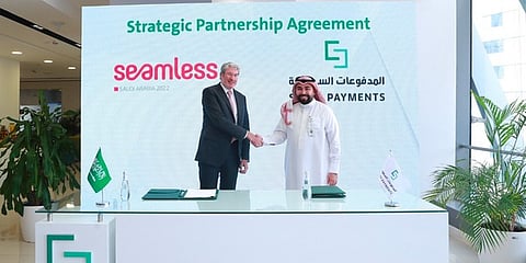 المملكة تستضيف فعاليات مؤتمر "سيملس السعودية" 2023