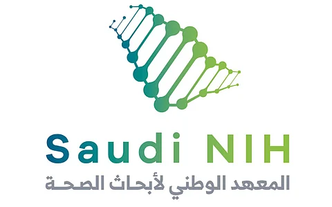 "العنزي": المعهد الوطني لأبحاث الصحة سيوحّد استراتيجيات التطوير والابتكار