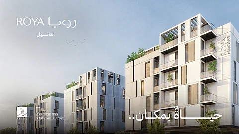 مشروعها الأحدث.. رتال للتطوير العمراني تطلق "رويا النخيل" في الخبر