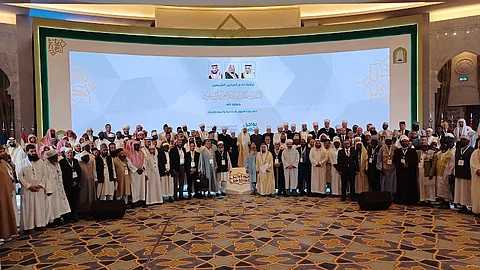 متضمناً 11 توصية.. اختتام مؤتمر التواصل مع إدارات الشؤون الدينية والإفتاء في العالم