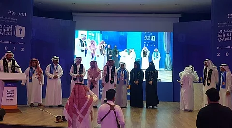 طلاب وطالبات "تعليم جدة" يحصدون المركزين الأول والثالث في "تحدي القراءة العربي"