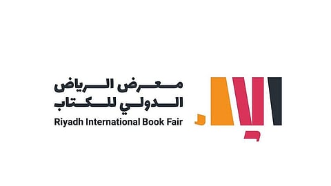 10 أيام مع "وجهة ملهمة".. انطلاق معرض الرياض الدولي للكتاب وعُمان ضيف الشرف