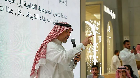 جائزة عبداللطيف الفوزان لعمارة المساجد تشارك في "سيتي سكيب" العالمي