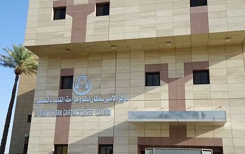 في ثاني أيامه بالحياة.. قسطرة عاجلة تنقذ مولودًا بمركز الأمير سلطان لطب القلب بالقصيم