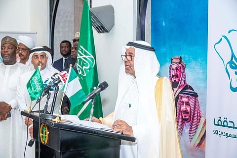 سفارة المملكة العربية السعودية في أبوجا تحتفل باليوم الوطني الـ93