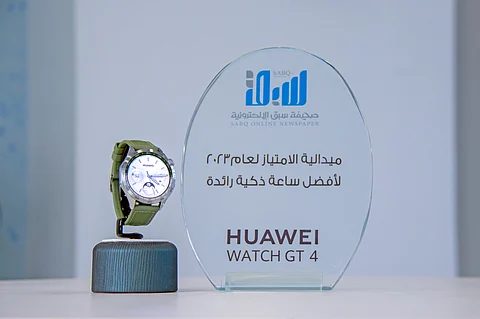 ساعة HUAWEI WATCH GT 4 تستحقّ ميدالية الامتياز لعام 2023 لأفضل ساعة ذكية رائدة