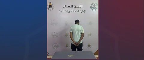 الطائف.. القبض على شخص روج مادة الإمفيتامين المخدر