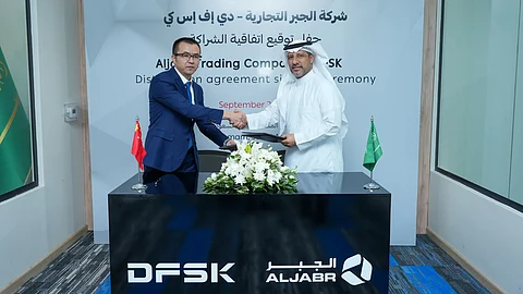 "الجبر التجارية" وكيلاً لسيارات DFSK في السوق السعودي