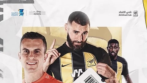الاتحاد يطرح تذاكرَ مواجهة أجمك الأوزبكي في دوري أبطال آسيا