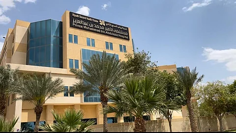 مستشفى "محمد بن عبدالعزيز" تنال الاعتماد المؤسسي من "الهيئة السعودية"