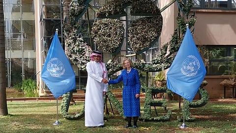 برنامج "الأمم المتحدة" يعلن استضافة السعودية اليوم العالمي للبيئة لعام 2024