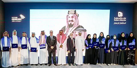 "دله البركة" تعلن أسماء الدفعة الثانية من المتأهلين لبرنامج "نوابغ المستقبل"