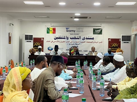 كرائدة للعمل الخيري.. منتدى النخب في السنغال يستعرض مواقف المملكة الإنسانية