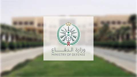 بطائرات وقطع بحرية متنوعة.. "الدفاع" تشارك بعروض في اليوم الوطني 93