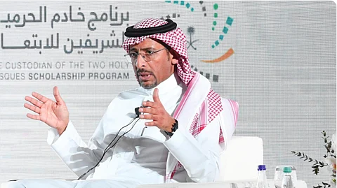 "الصناعة" تدعو الطلاب والخريجين للتسجيل ضمن برنامج خادم الحرمين للابتعاث
