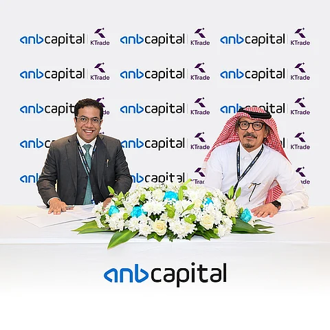 "العربي المالية "anb capital" تطلق منصة KTrade لتكنولوجيا التعليم والتثقيف المالي بالتعاون مع أكسفورد فرونتير كابيتال